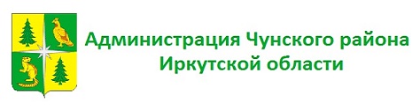 Министерства.