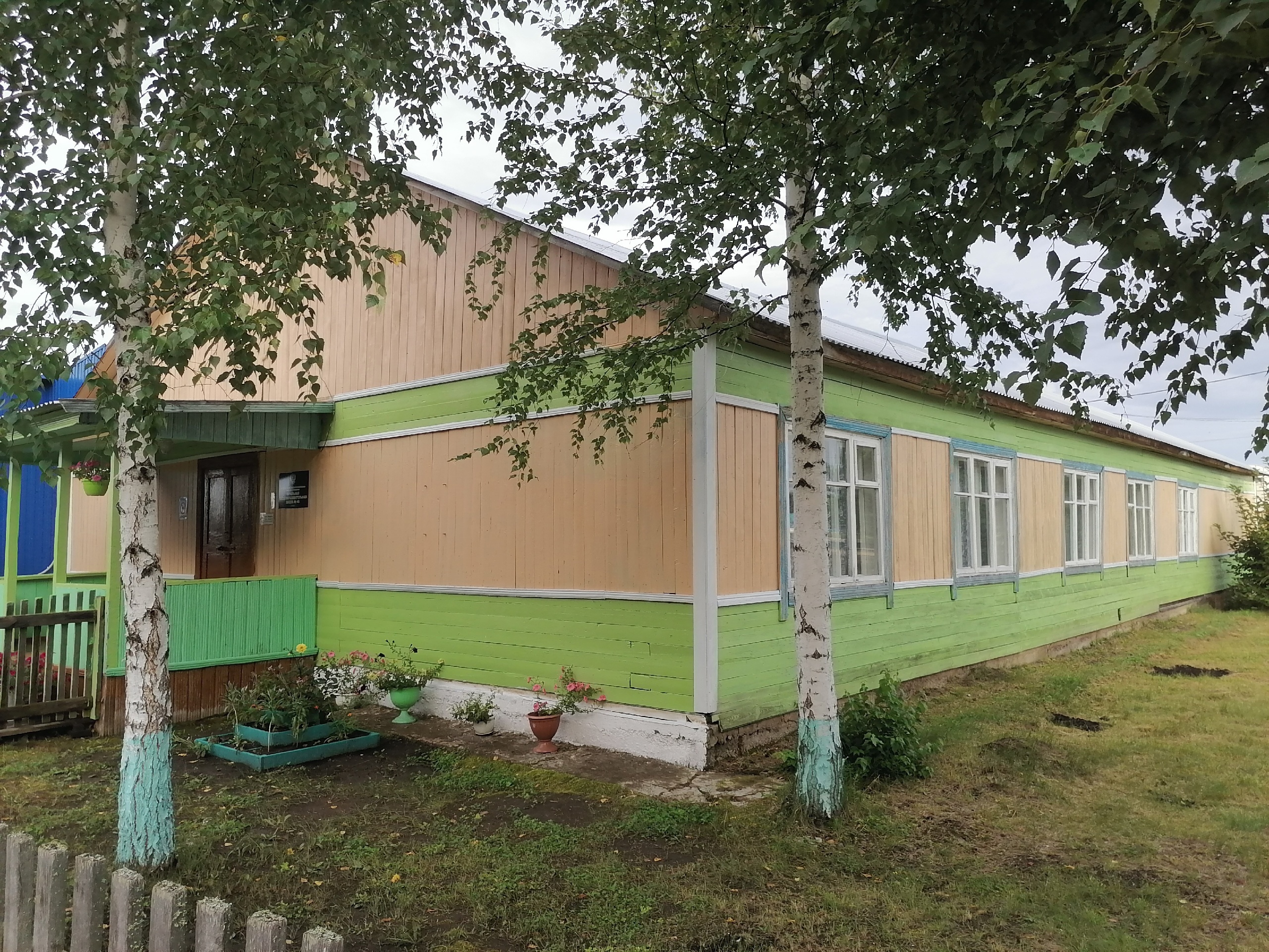 Главное изображение школы.
